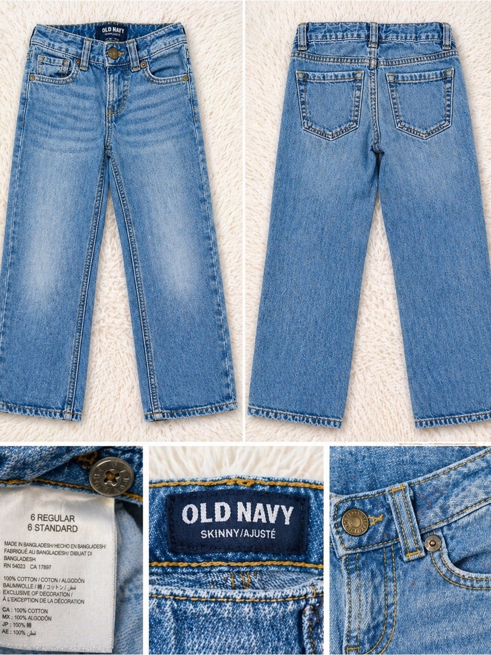 Old Navy Light Blue Skinny Jeans - Kids